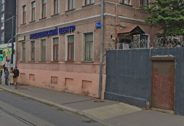 МЕДЭП-Профмедцентр